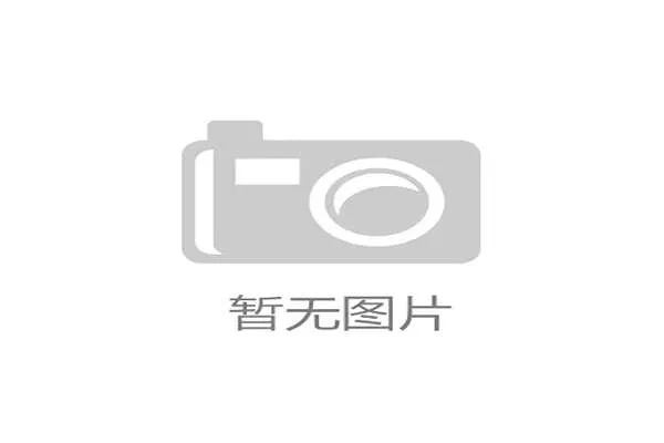 国足晋级2026世界杯对提升中国足球国际竞争力的重要作用