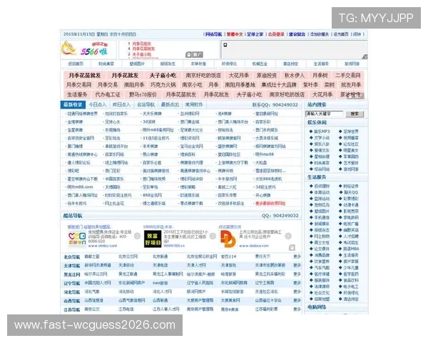 凯发体育在线登录官网入口网址官方最新更新,提供最全的登录入口导航与使用技巧