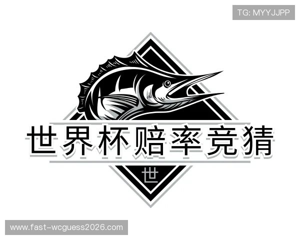 了解世界杯赔率竞猜